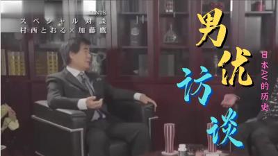 国产白丝校花被狂躁网站出租屋和女友干柴烈火疯狂做爱【完整版26分钟已上传下面简阶】
